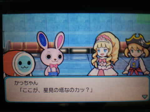 img/5/3/B/8/53B83AB8344569001B