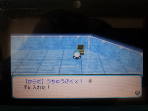 img/5/3/B/8/53B83AC93375D6000B