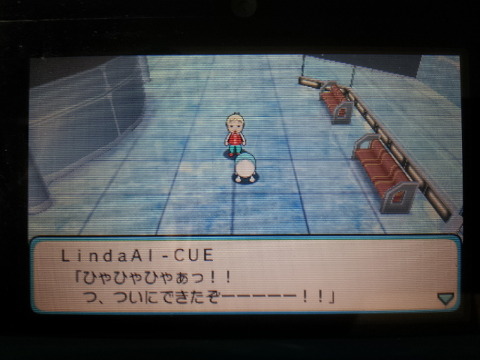 img/5/3/B/8/53B83ACE337609000B