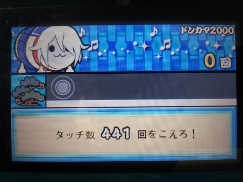 img/5/3/B/8/53B83AD1337772000A