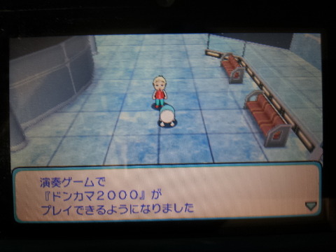 img/5/3/B/8/53B83AD3337779000A