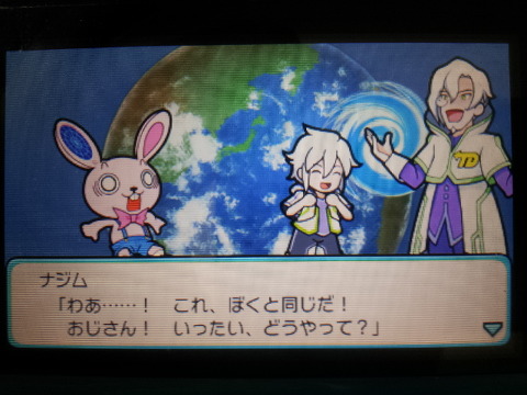 img/5/3/B/8/53B83AE234482A001A