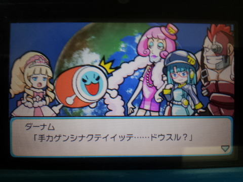 img/5/3/B/8/53B83AE5344830001A