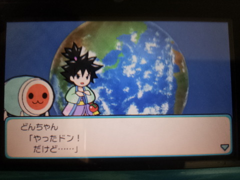 img/5/3/B/8/53B83AEA34481C001B