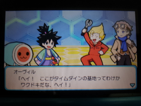 img/5/3/B/8/53B83AF2344841001A