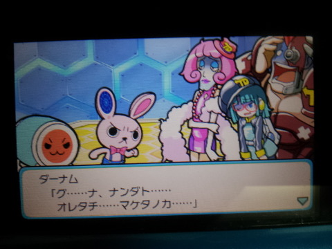 img/5/3/B/8/53B83B403B3145000B