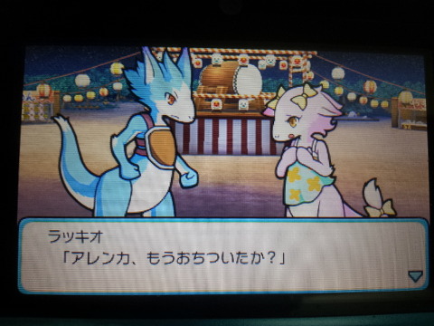 img/5/3/B/8/53B83B6F3B319D000B