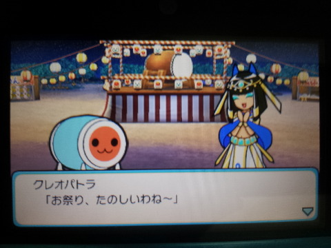 img/5/3/B/8/53B83B713B32E9000A