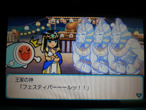 img/5/3/B/8/53B83B743B2DFF000E