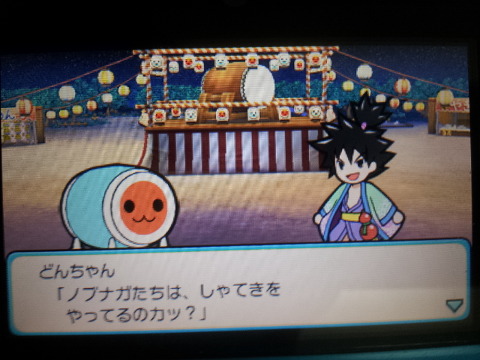 img/5/3/B/8/53B83B7B3B2E69000D