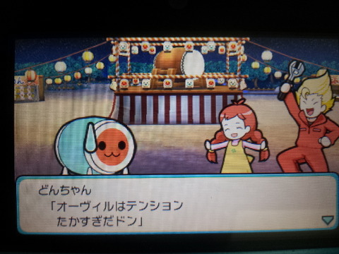 img/5/3/B/8/53B83B7E3B2E37000D