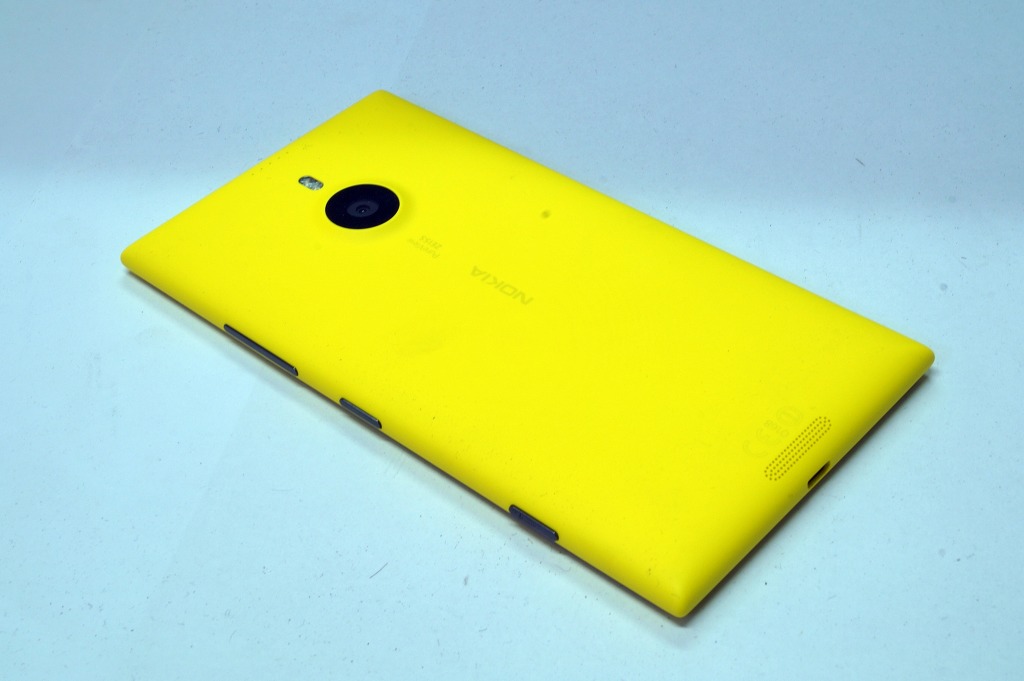 LUMIA1520..노랗고 이쁜...ㄸㅗㅇ..._3.jpg