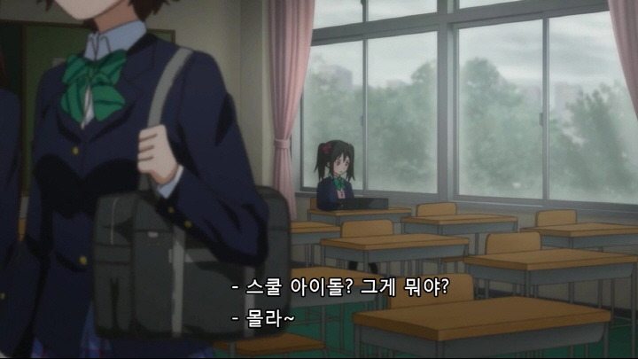[러브라이브] (BGM) 니코니코니의 진짜 의미.jpg_8.jpg