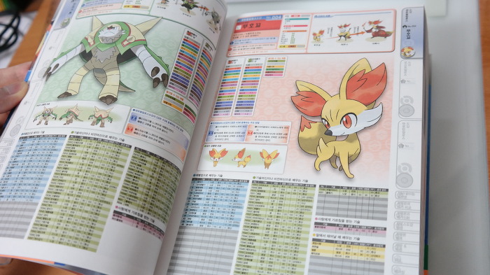 img/5/3/B/C/53BC22A4407737002D