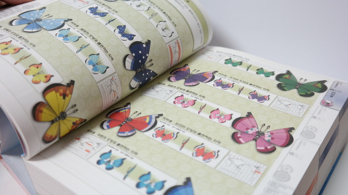 img/5/3/B/C/53BC22A540763D002D