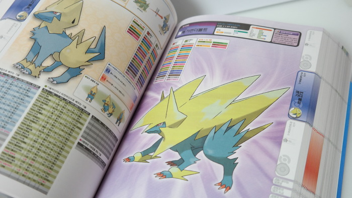 img/5/3/B/C/53BC22A64008FA001A