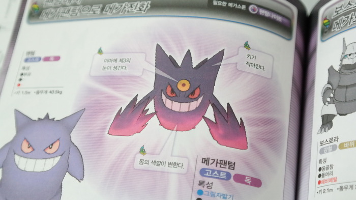 img/5/3/B/C/53BC22AC4A380A000B