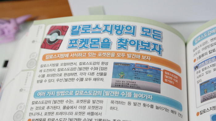 img/5/3/B/C/53BC22AD4A1515003B