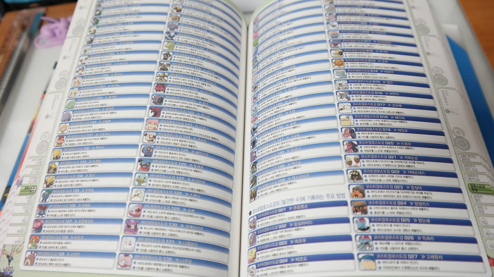 img/5/3/B/C/53BC22AF4A2935001E