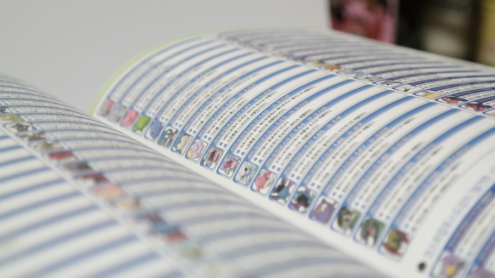 img/5/3/B/C/53BC22B04A2E55001A