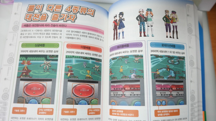 img/5/3/B/C/53BC22B44945B8002F