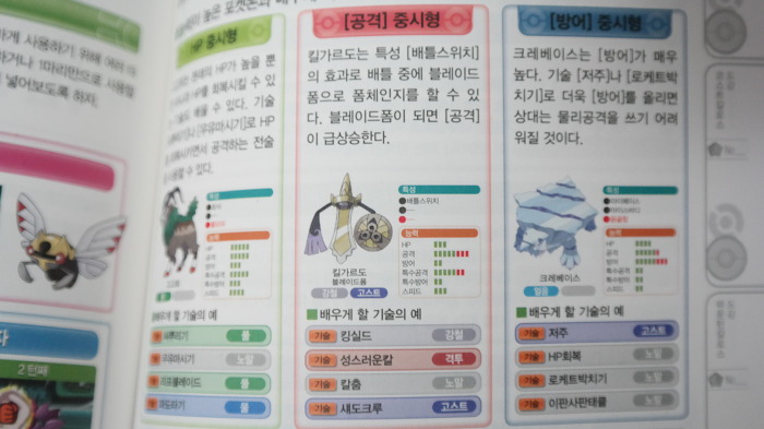 img/5/3/B/C/53BC22B549470B002E