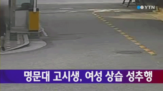 img/5/3/B/F/53BFC7644E3820001F