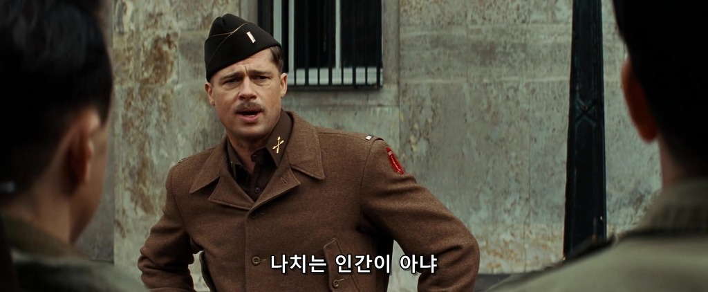  미친사나이_2.jpg
