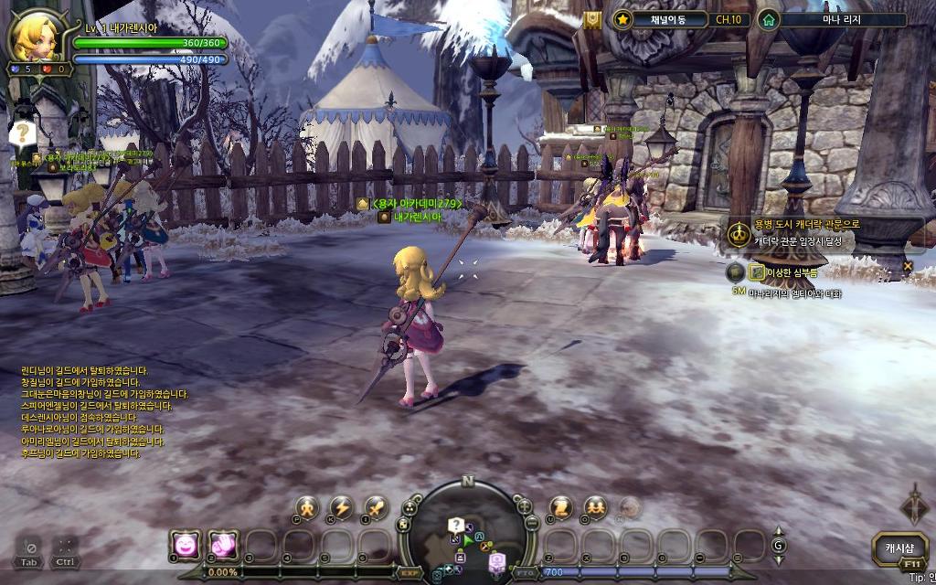 오늘은 렌시아의 날_1.jpg