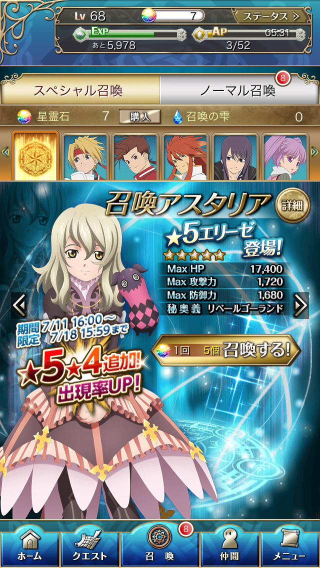 시작하면서 알아두면 좋은 팁들_14.jpg