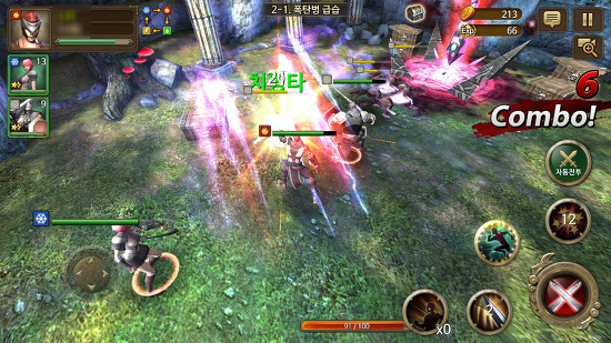 강철의 기사..._1.jpg