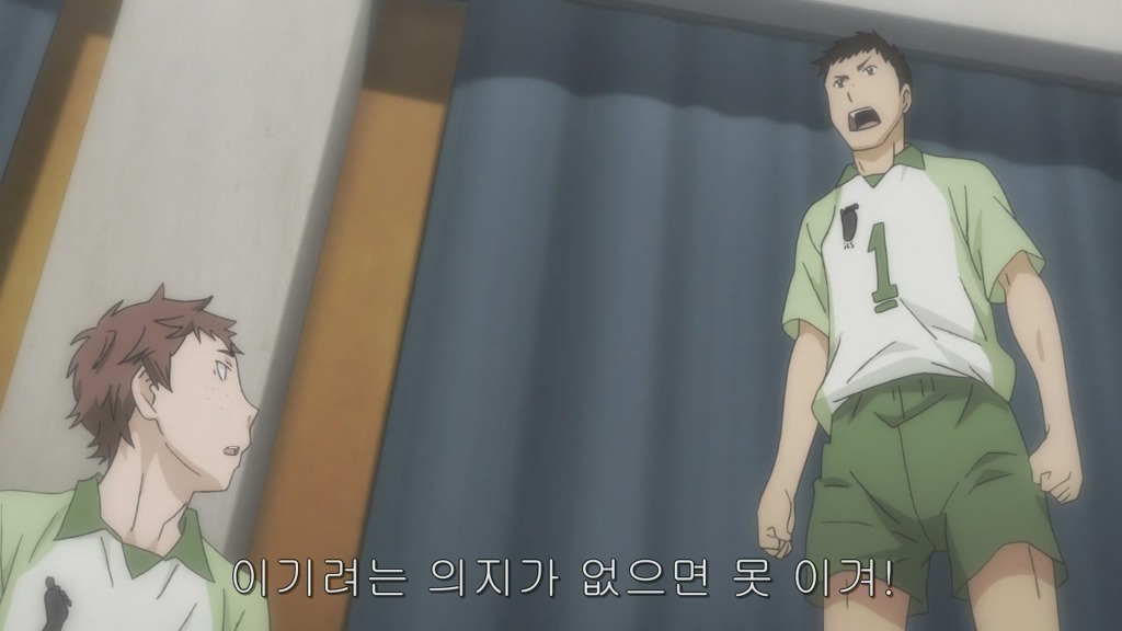 [하이큐 16화] 우리도 했어, 배구_6.jpg