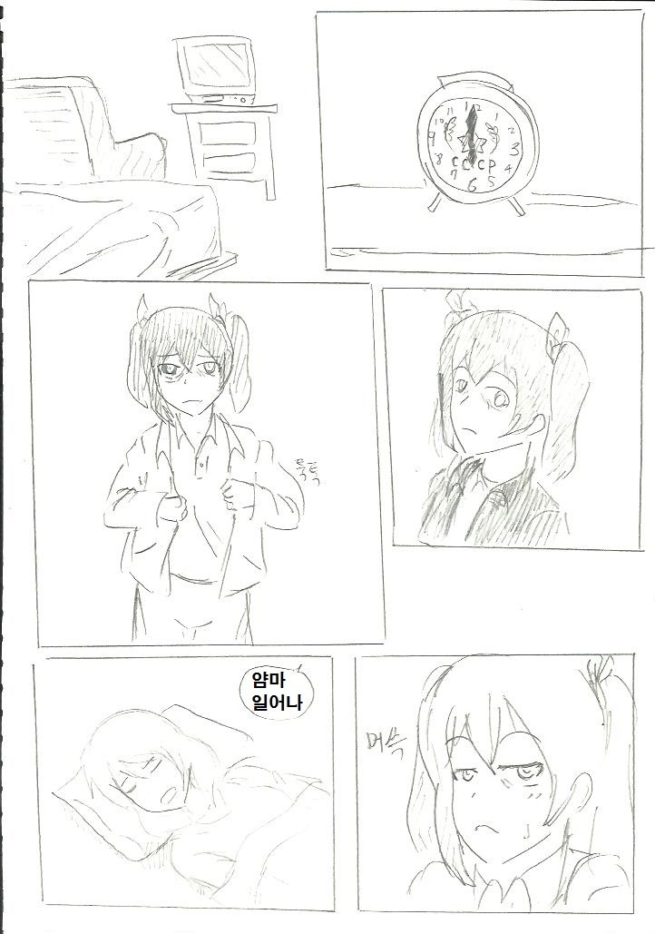 img/5/3/C/F/53CF3A1735412E001D