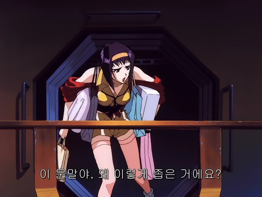 img/5/3/D/2/53D27F1A37792A001F