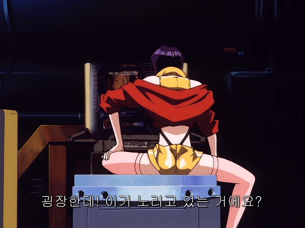 img/5/3/D/2/53D27F203C0DC8002F