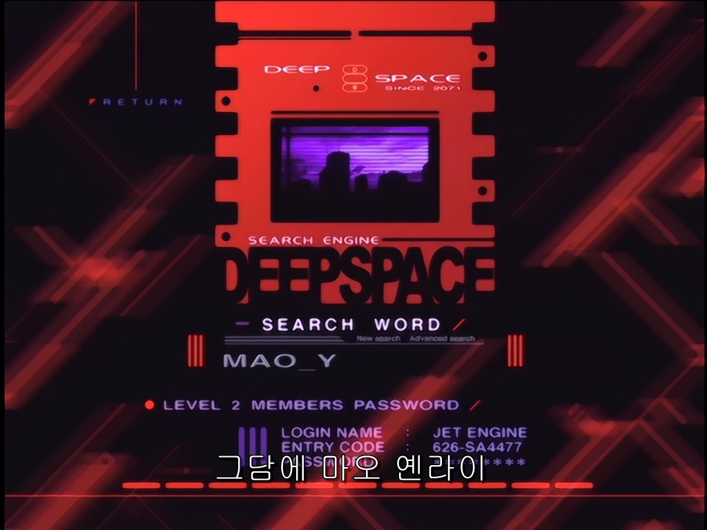 img/5/3/D/2/53D27FD03B7A48000E