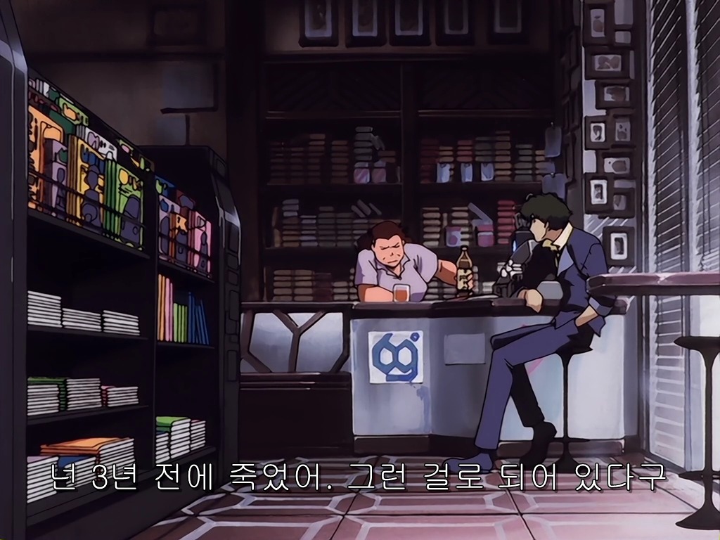 img/5/3/D/2/53D27FD93A0685002F