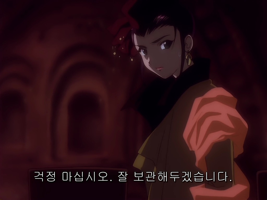 img/5/3/D/2/53D2804137142C000D