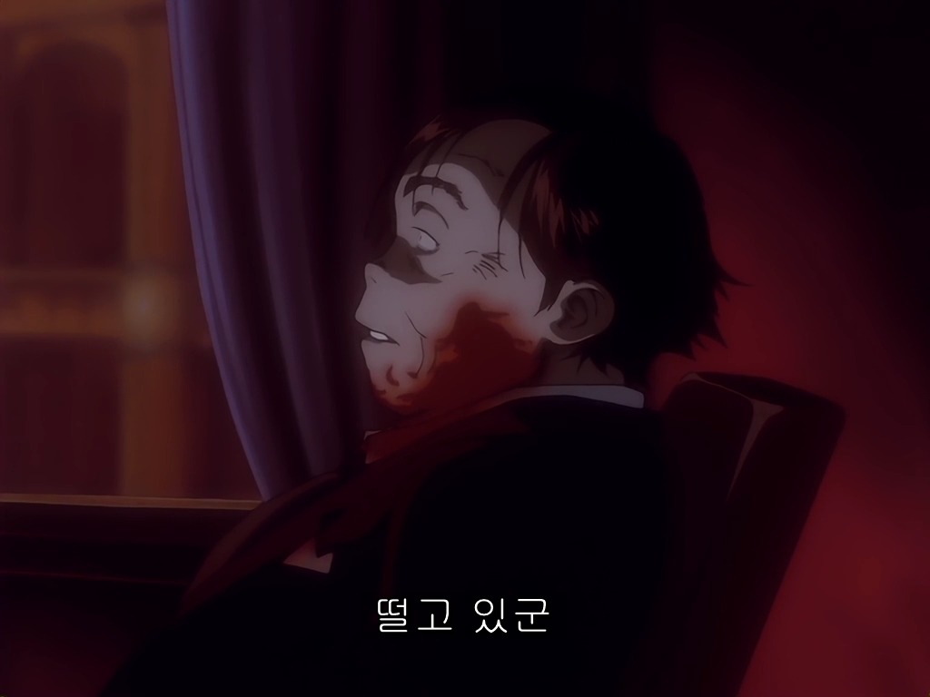 img/5/3/D/2/53D28043370752001C