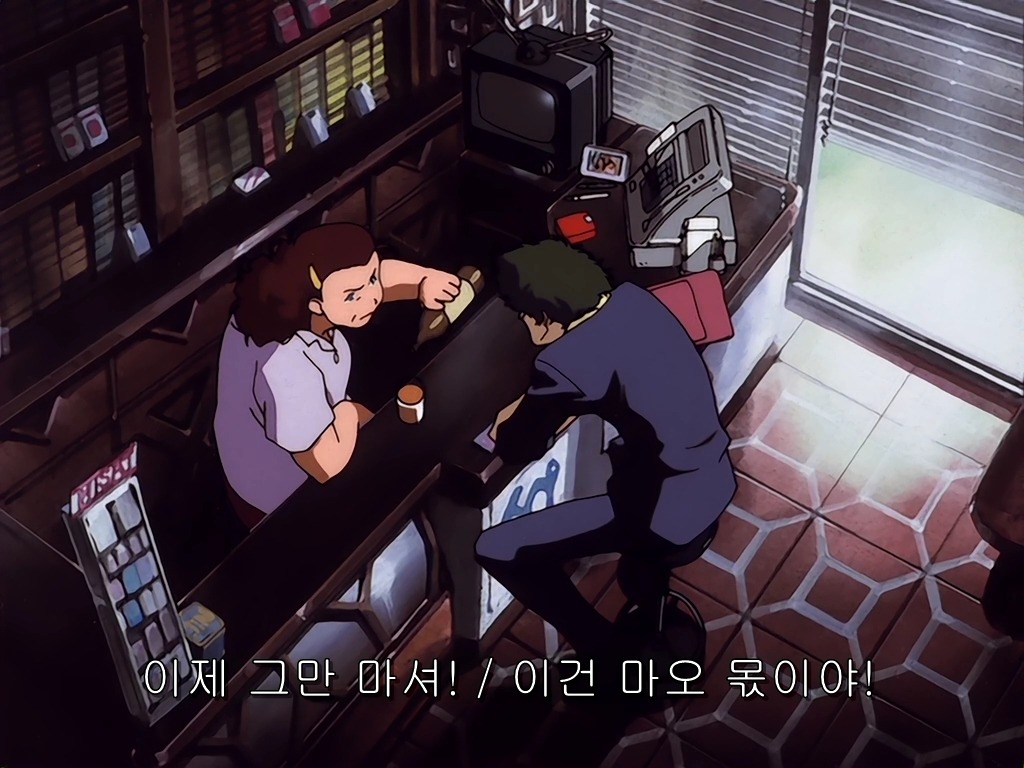 img/5/3/D/2/53D2804E4C5EC5002D