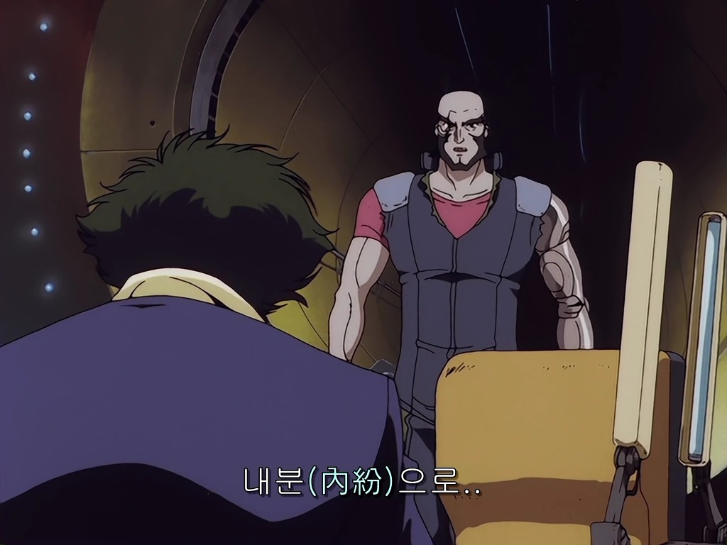 img/5/3/D/2/53D280564B071A001C