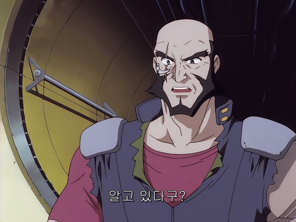 img/5/3/D/2/53D28058470EBC000B