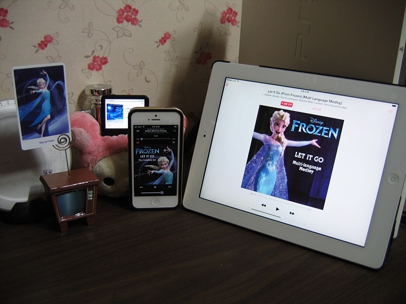 오늘은 7월 26일 엘탄절_1.jpg