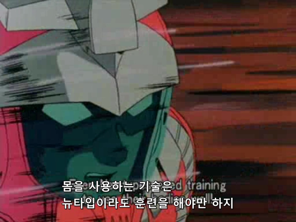 [퍼스트건담] 헬멧이 없었다면 즉사였다_2.jpg