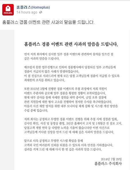 그런데 그것이..._4.jpg