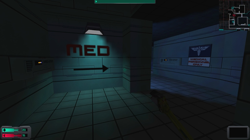 시스템 쇼크 2 - [04] 메디컬/사이언스 덱 (3)_8.jpg