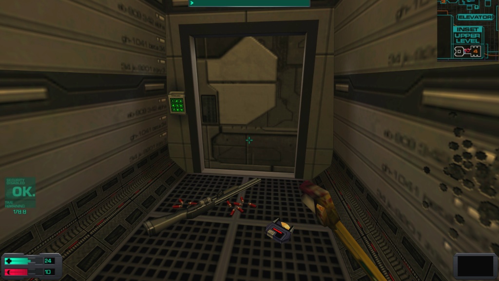 시스템 쇼크 2 - [08] 엔지니어링 덱 (2)_4.jpg