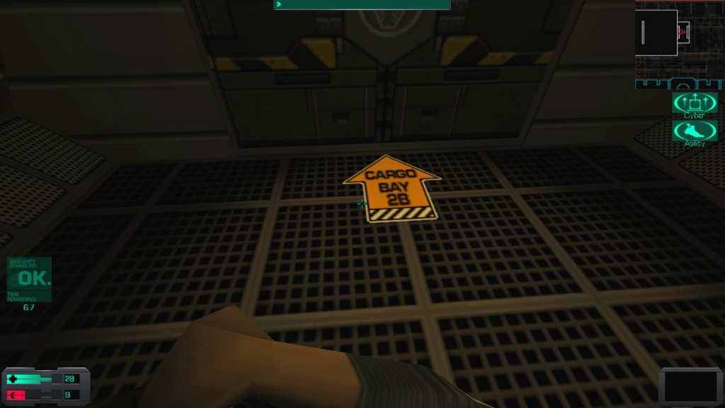 시스템 쇼크 2 - [09] 엔지니어링 덱 (3)_22.jpg