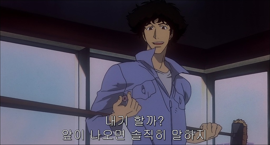 img/5/3/D/D/53DDD94A47755F002B