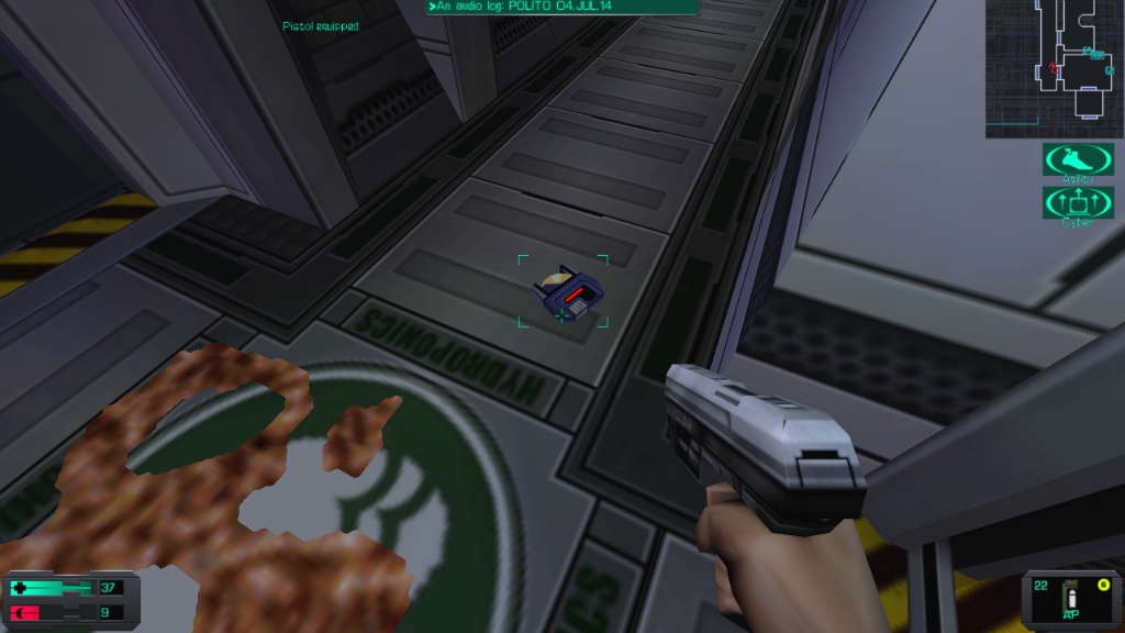 시스템 쇼크 2 - [13] 수경 덱 (3)_3.jpg